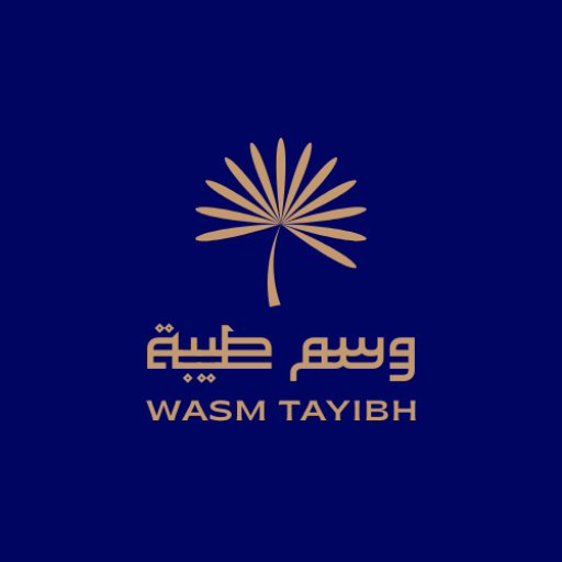 مؤسسة وسم طيبة لنقل العفش